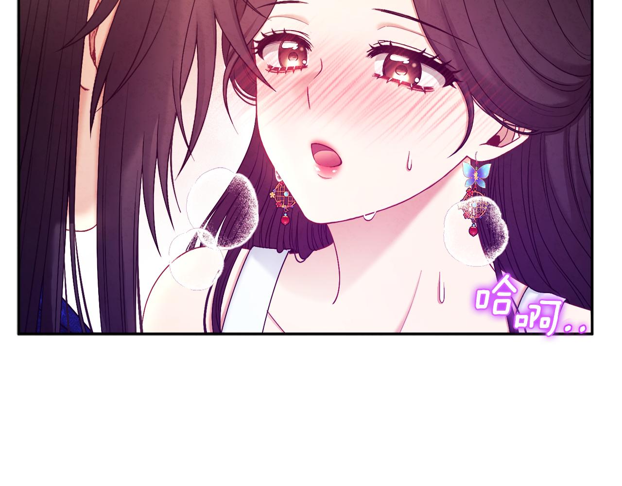 第80话 请别拒绝我55