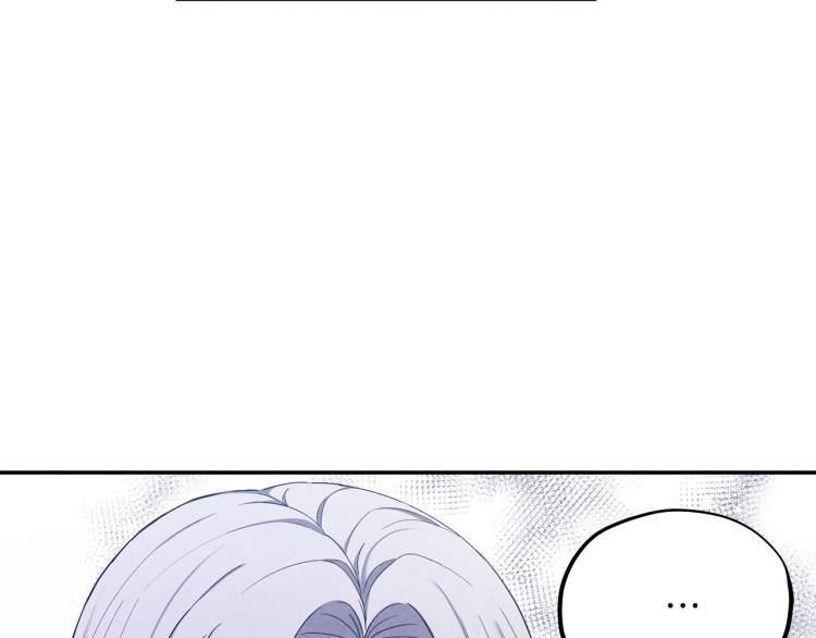 第6话 失明的原因135