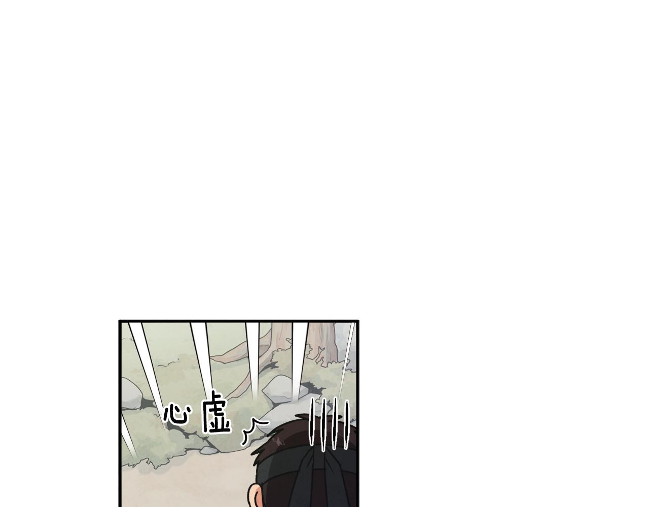第17话 分别时刻16