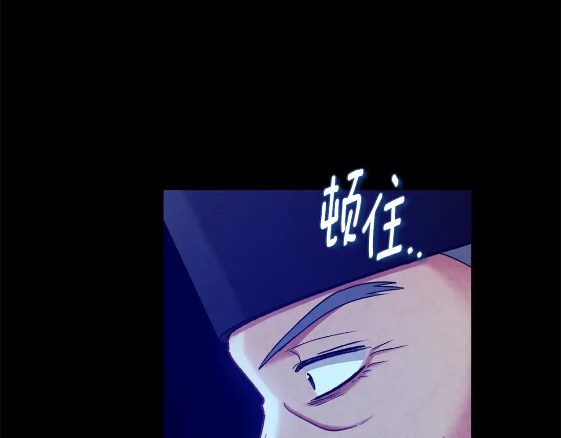 第114话 转机139