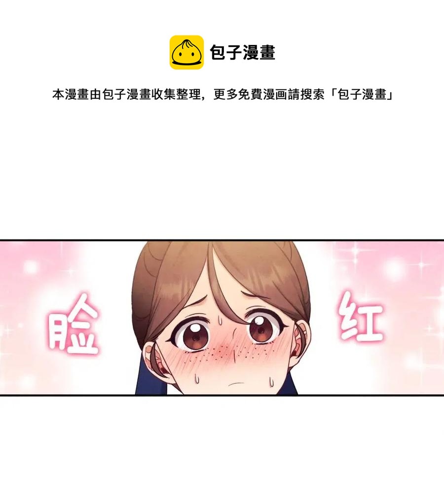 第63话 守护100