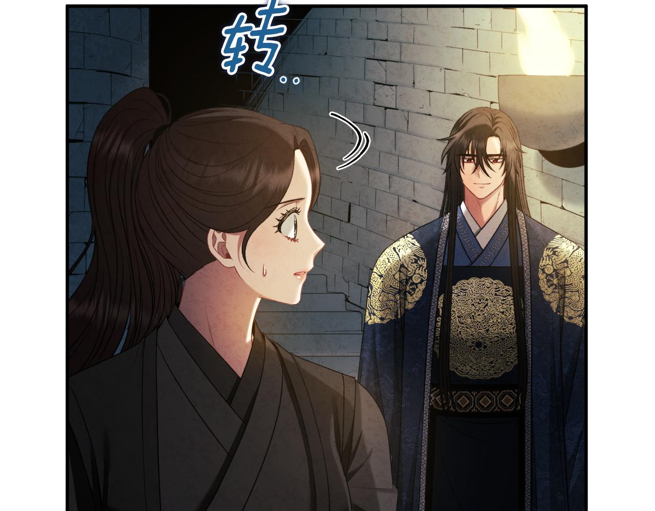 第89话 鼓起勇气48