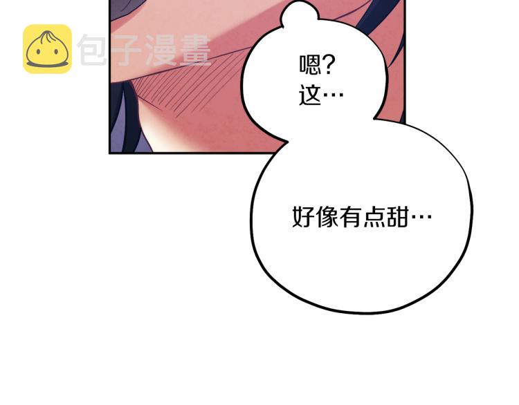 第14话 医治众人74