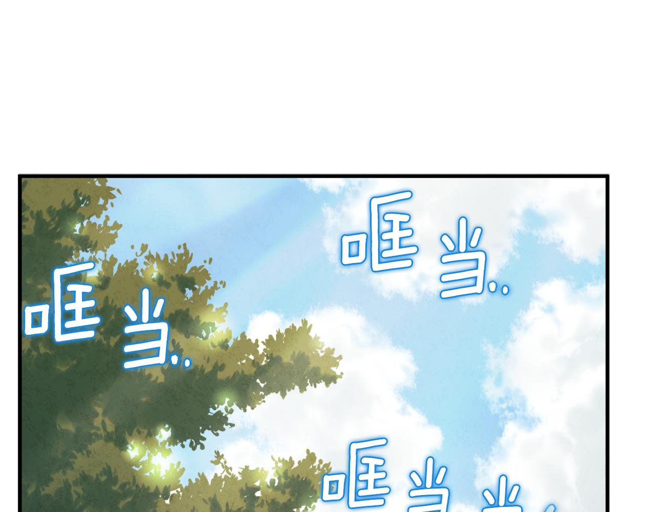 第87话 复仇129