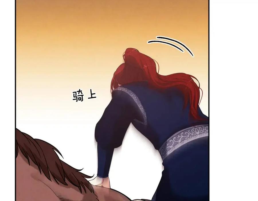 第11话 再见了，弟弟53