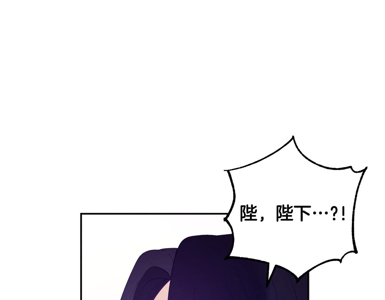 第27话 他就是陛下149