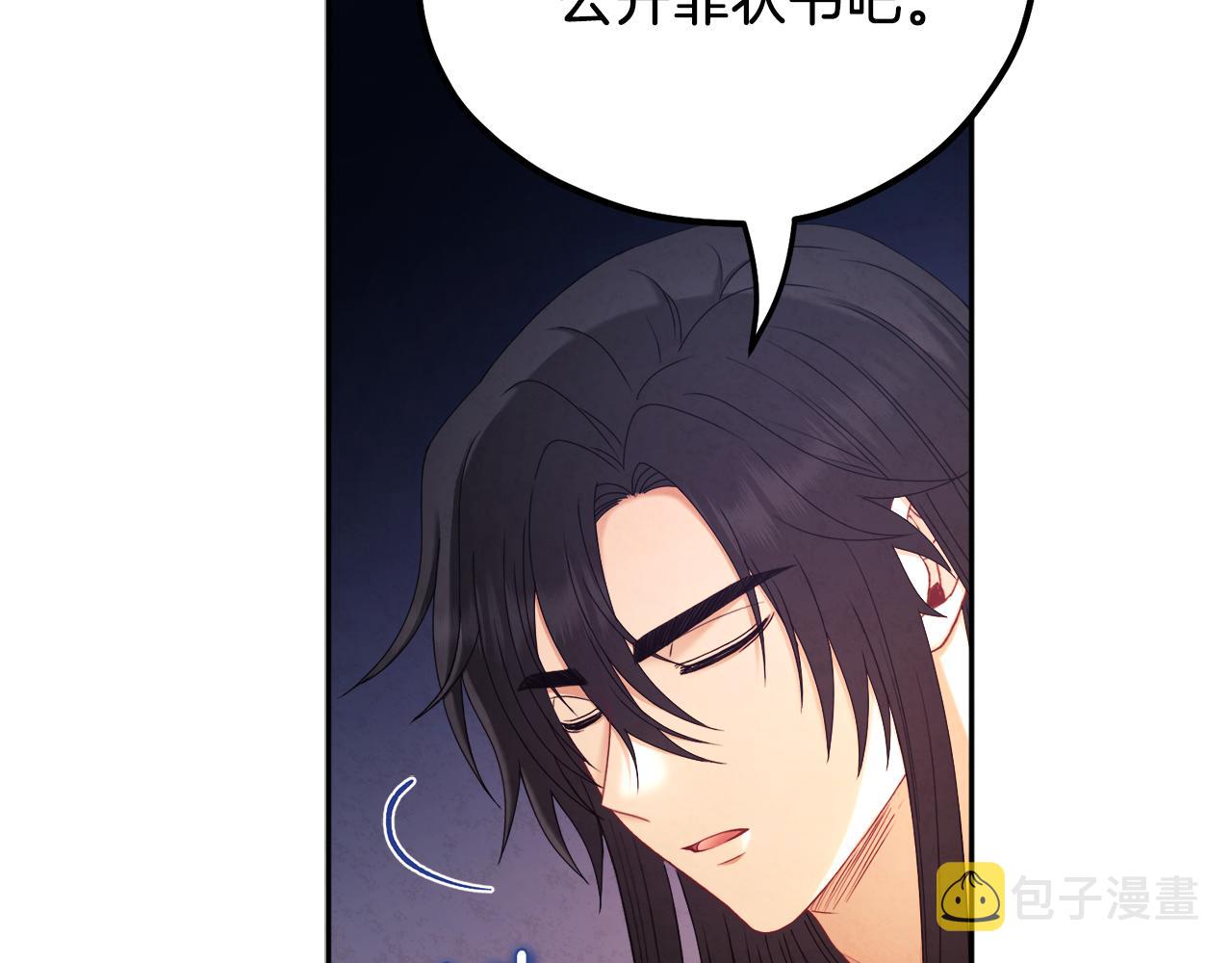 第106话 高中状元100