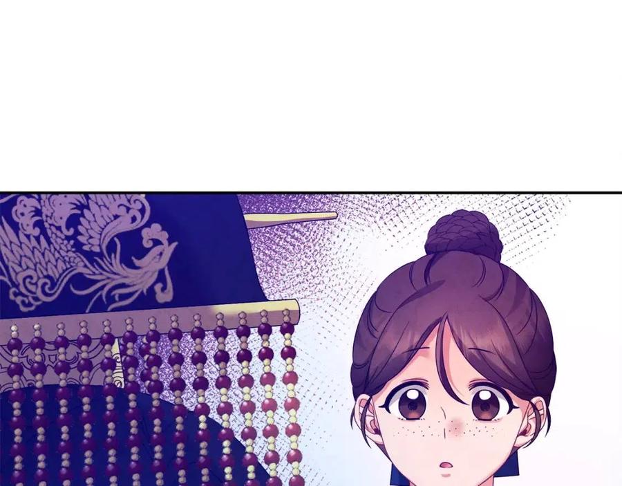 第56话 路缤粉145