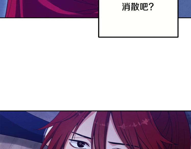 第15话 深夜梦游126
