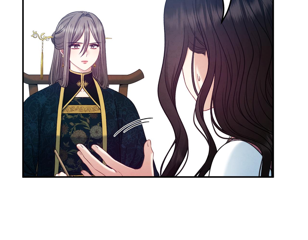 第85话 神之子37