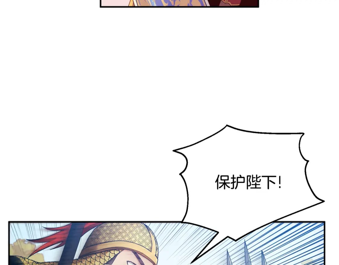 第111话 你不能这么做14