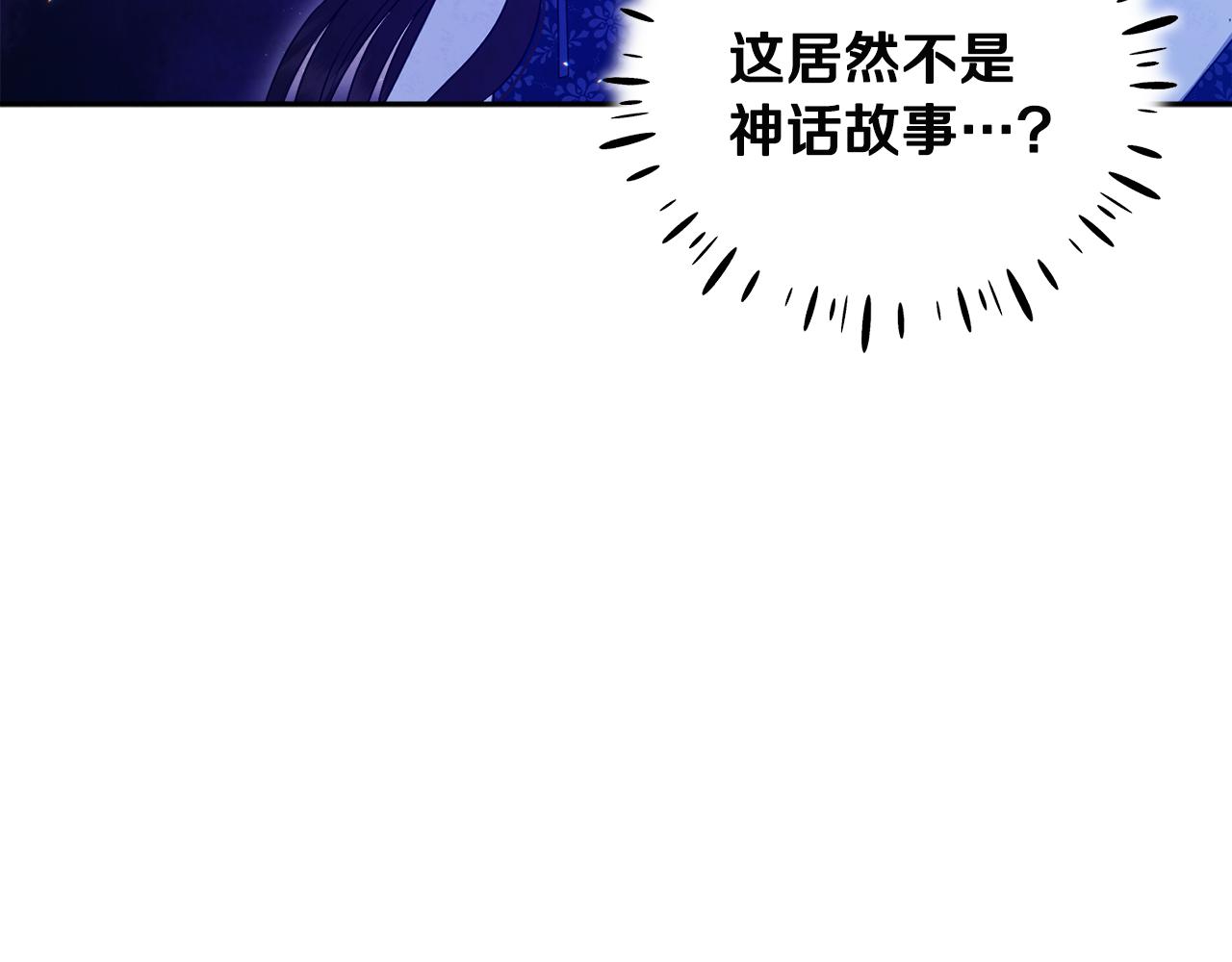 第75话 严厉153