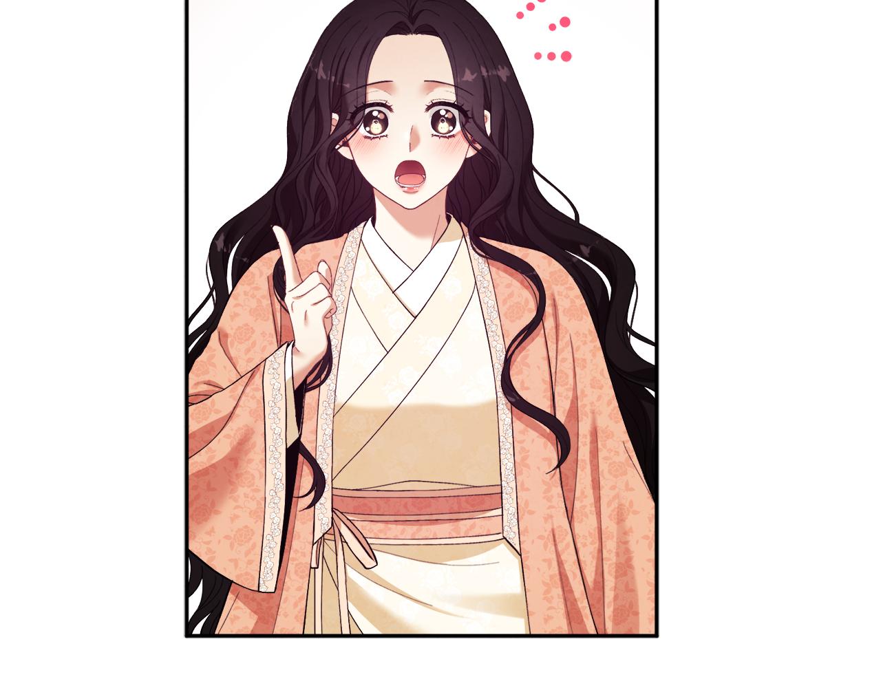 第27话 他就是陛下86