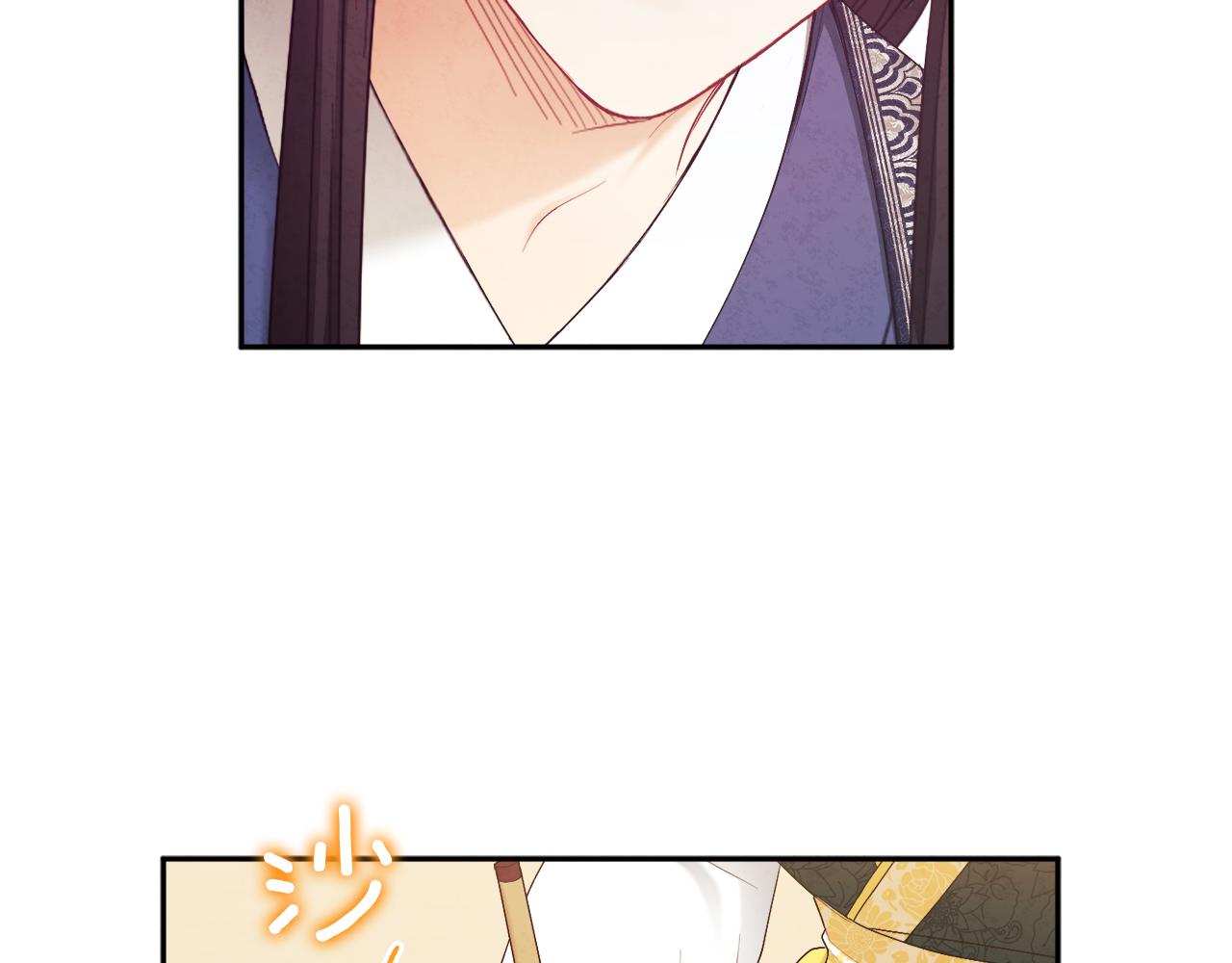 第71话 学习54
