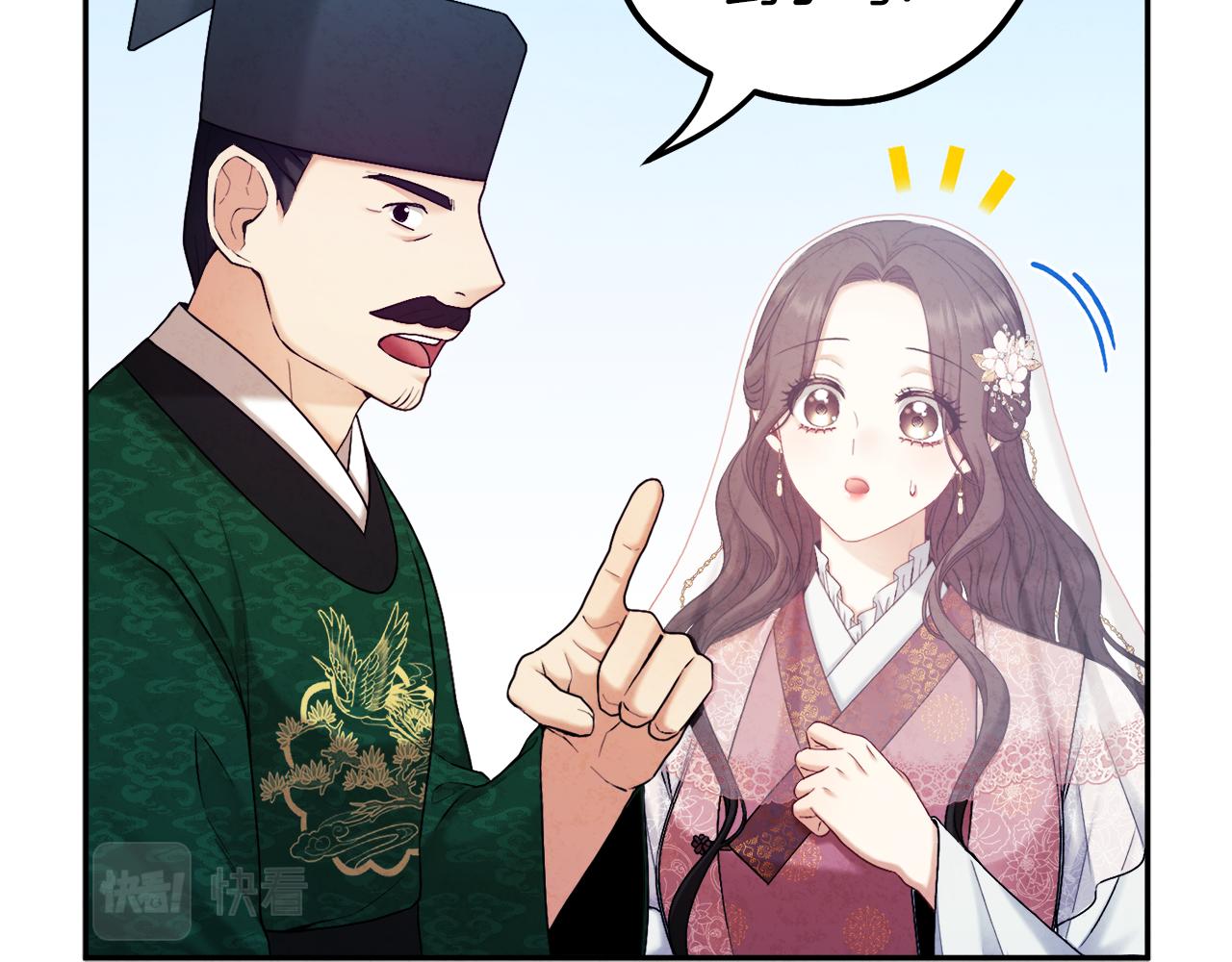 第109话 注定的命运148
