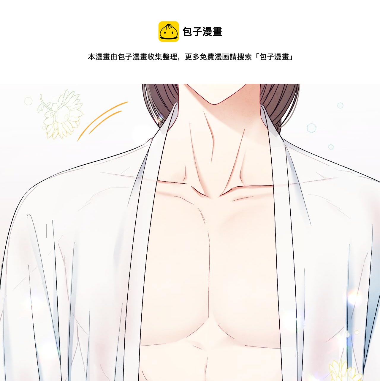 第73话 另一面140