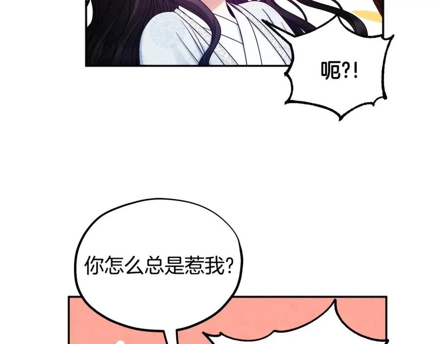 第61话 正人62