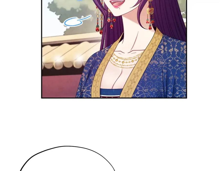 第65话 召见85