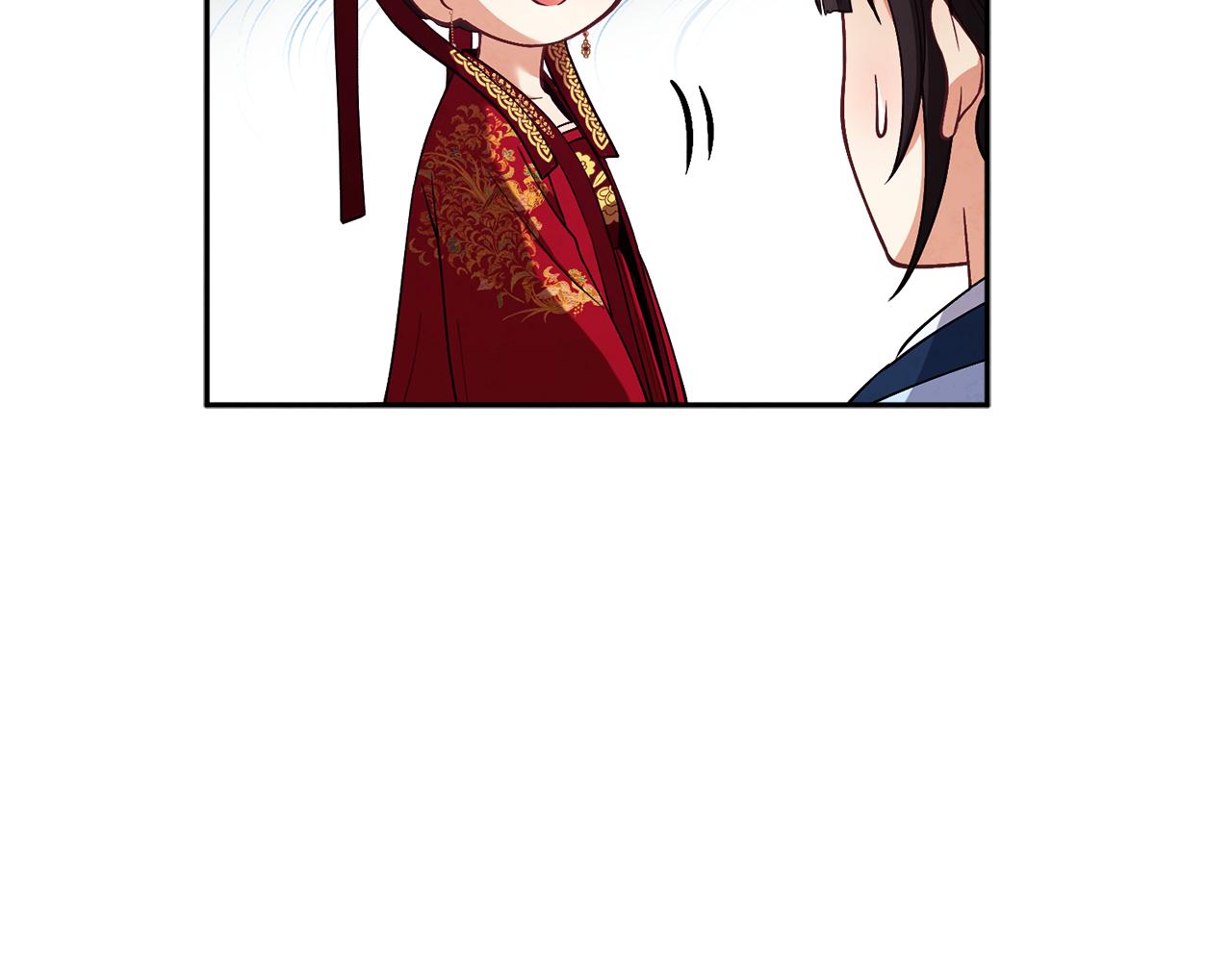 第18话 欺瞒圣上？153