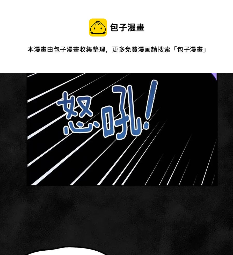 第59话 不得好死160