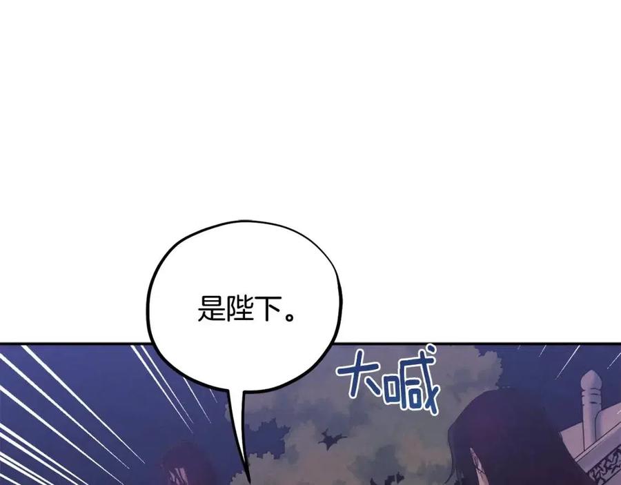 第42话 英雄救美111