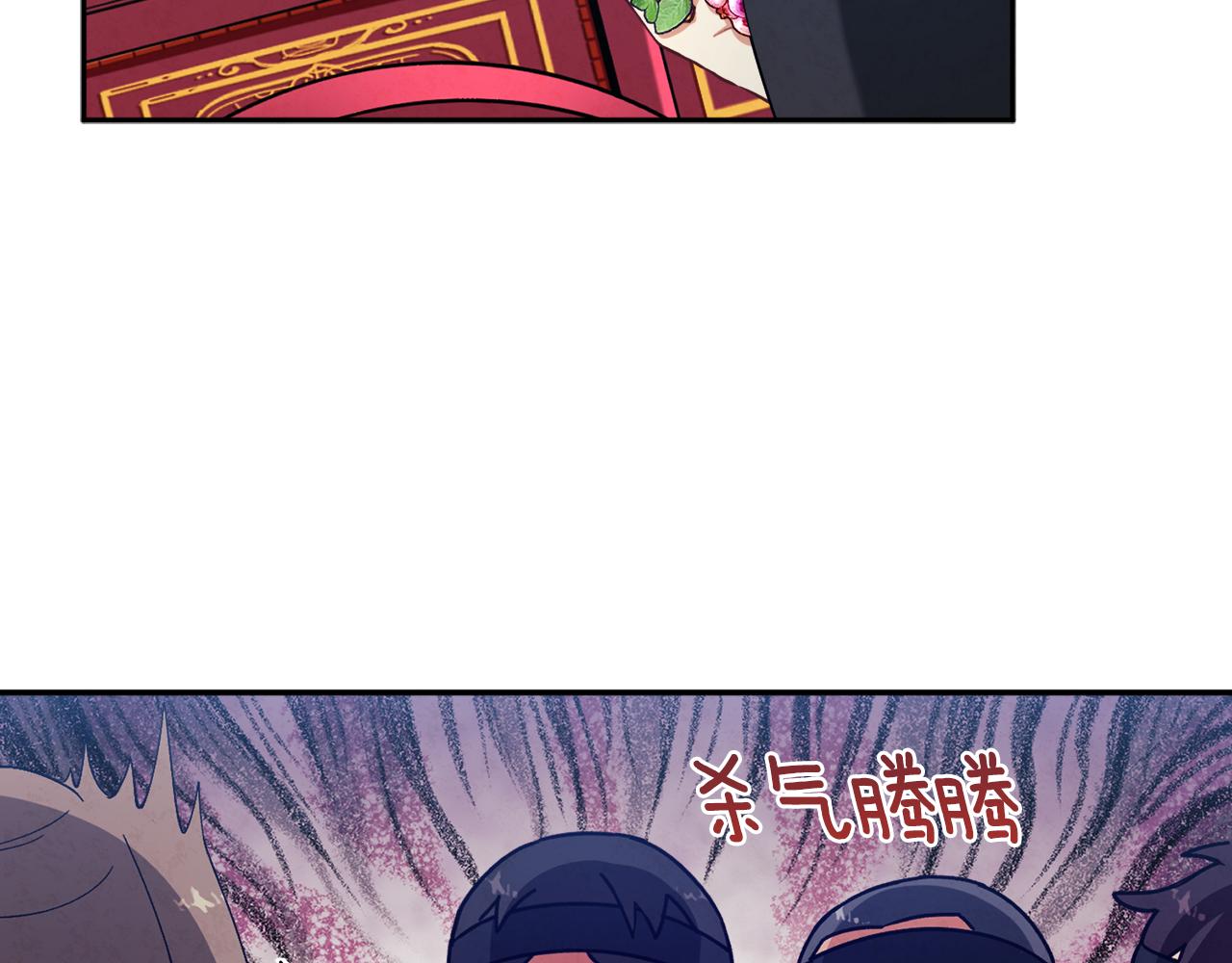 第17话 分别时刻39