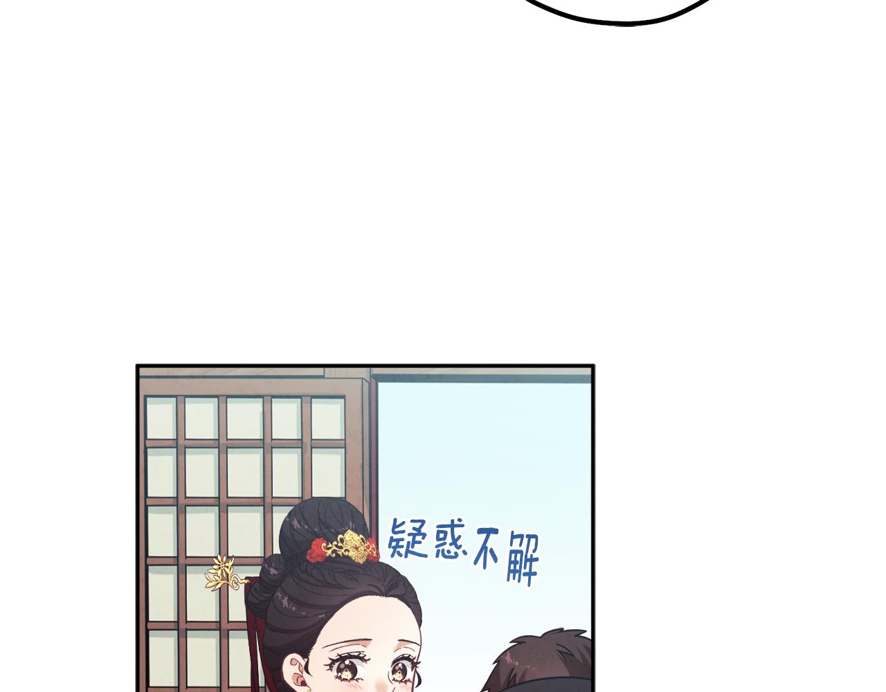 第17话 分别时刻49