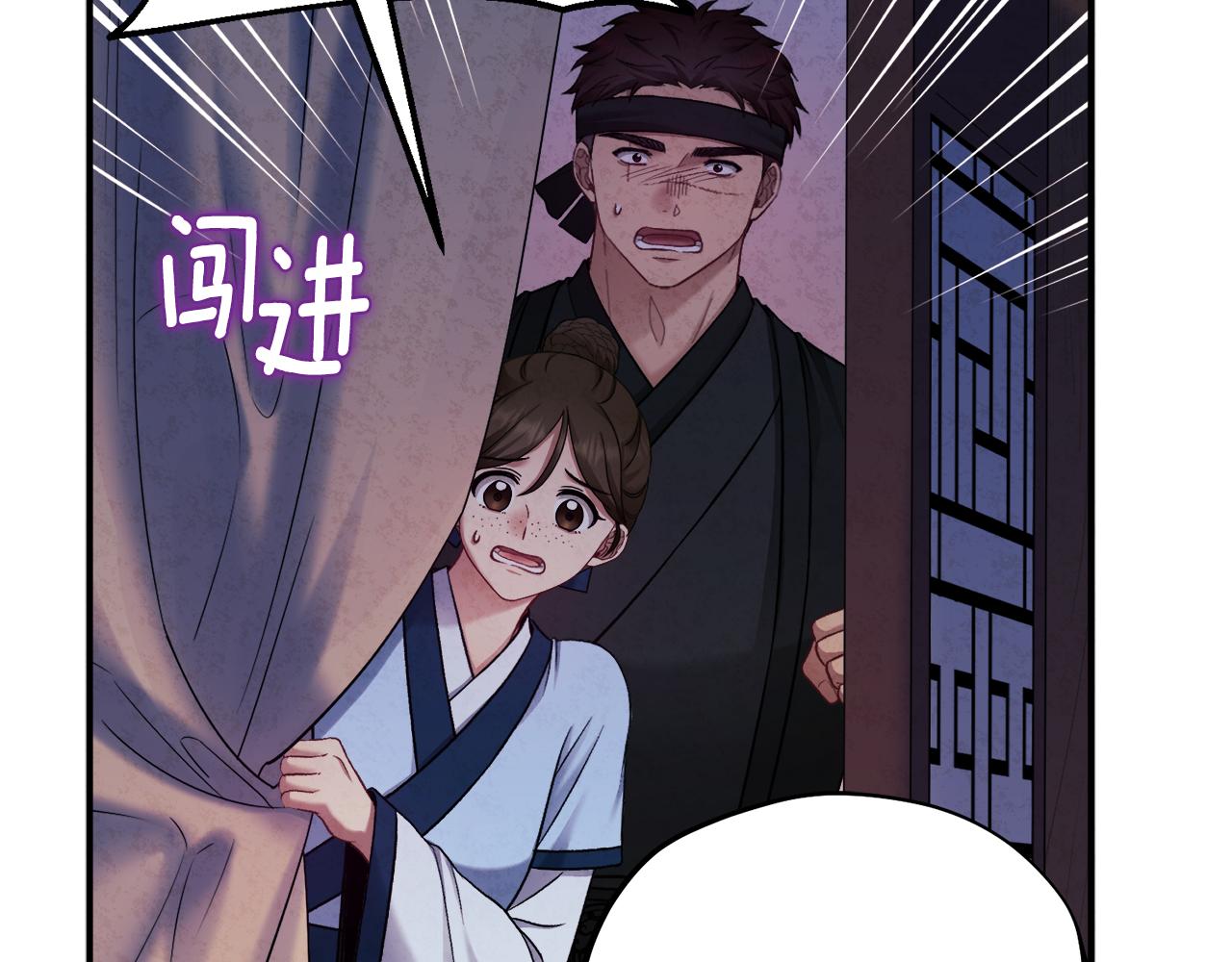第93话 坦白164