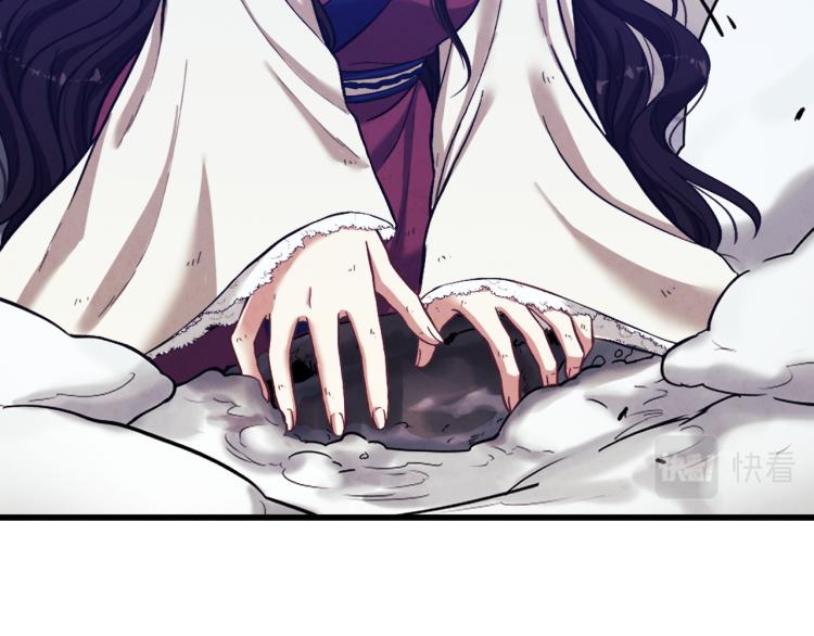 第5话 母亲的秘密108