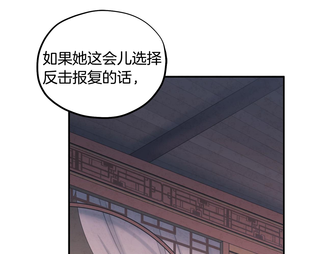 第86话 主动37