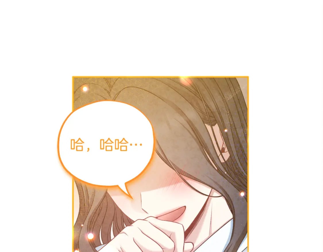 第115话 快醒过来吧107