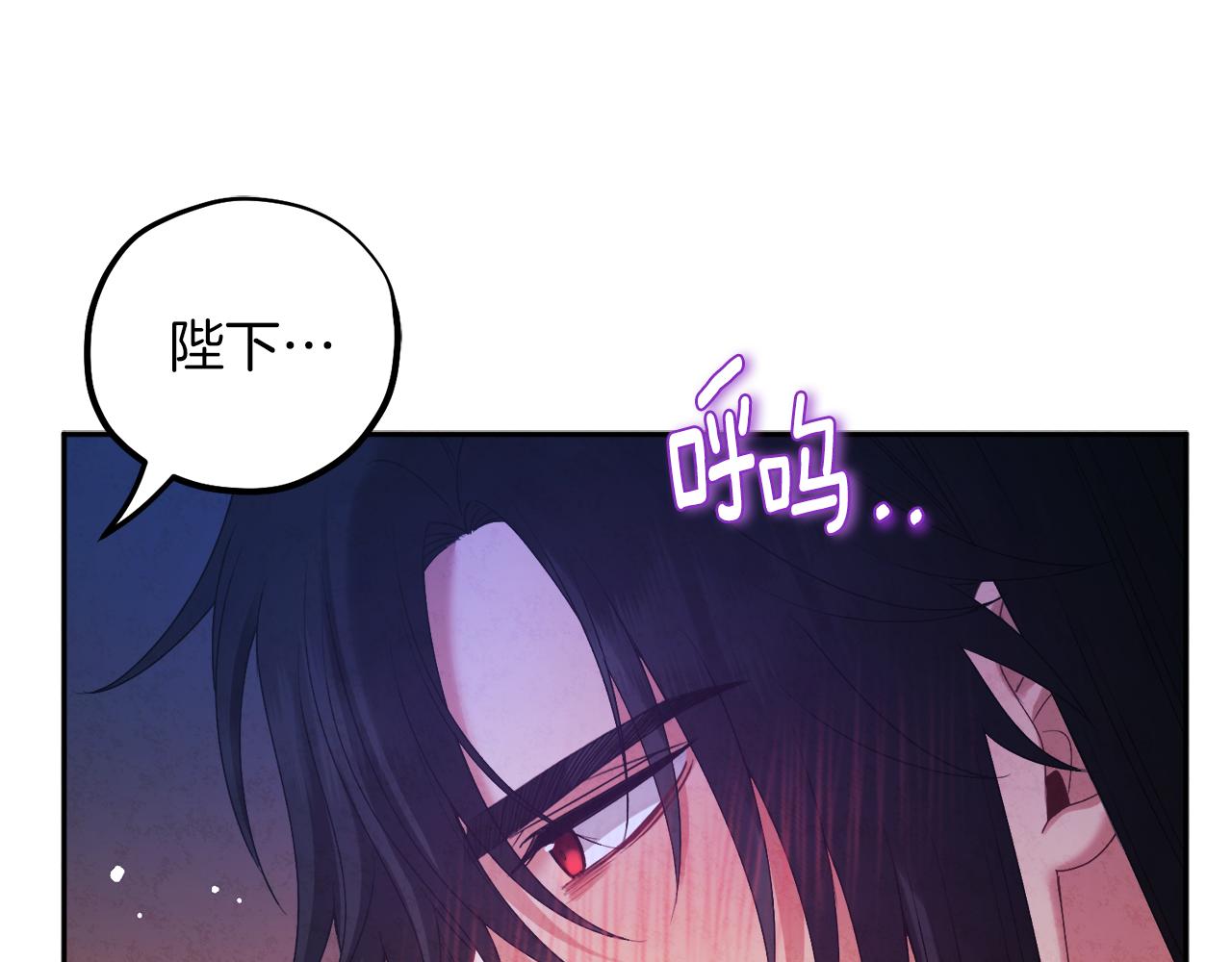 第108话 偷偷见面140