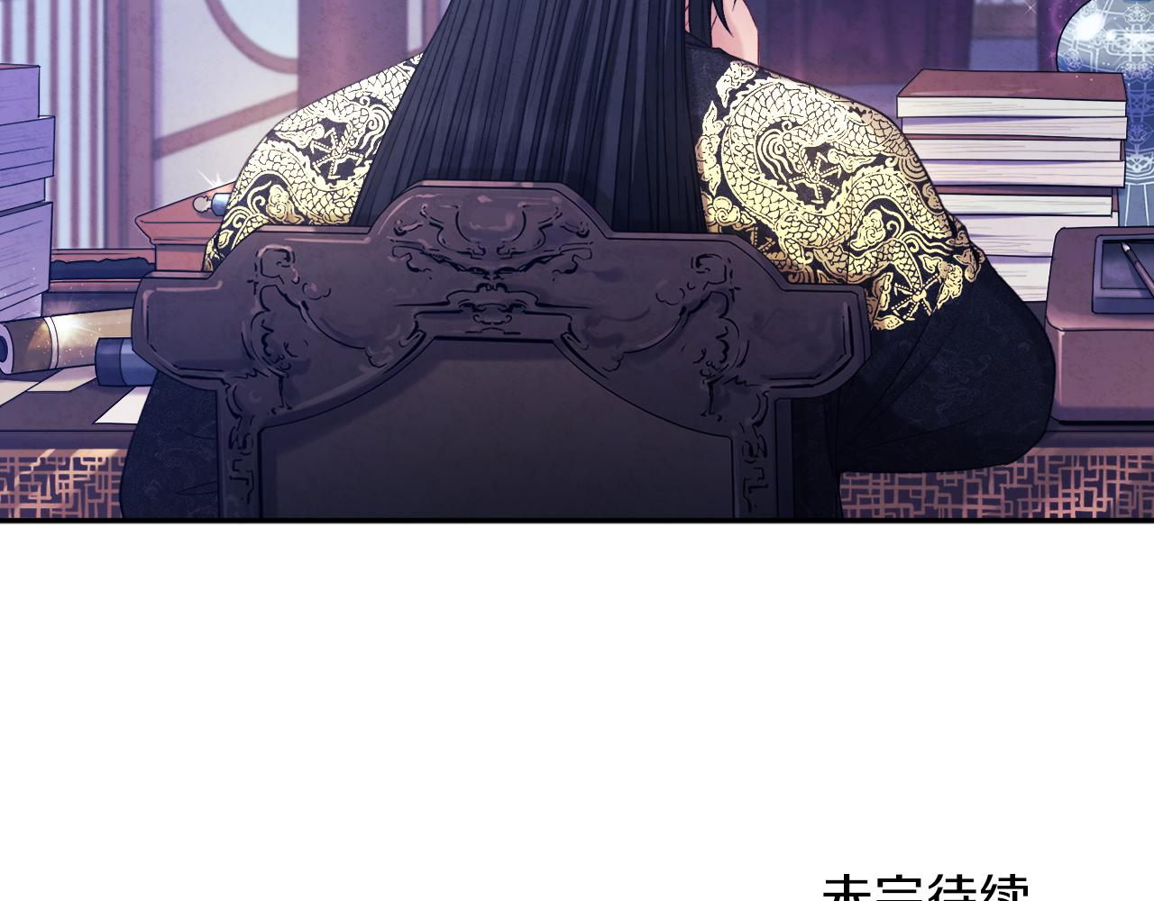 第98话 越挫越勇！163