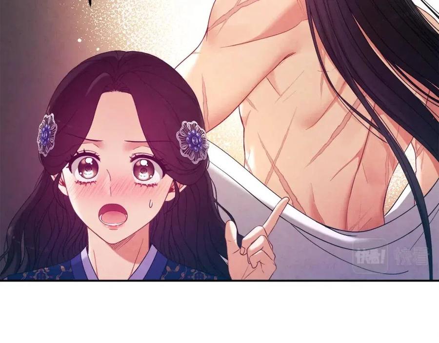 第47话 大胆攻略135