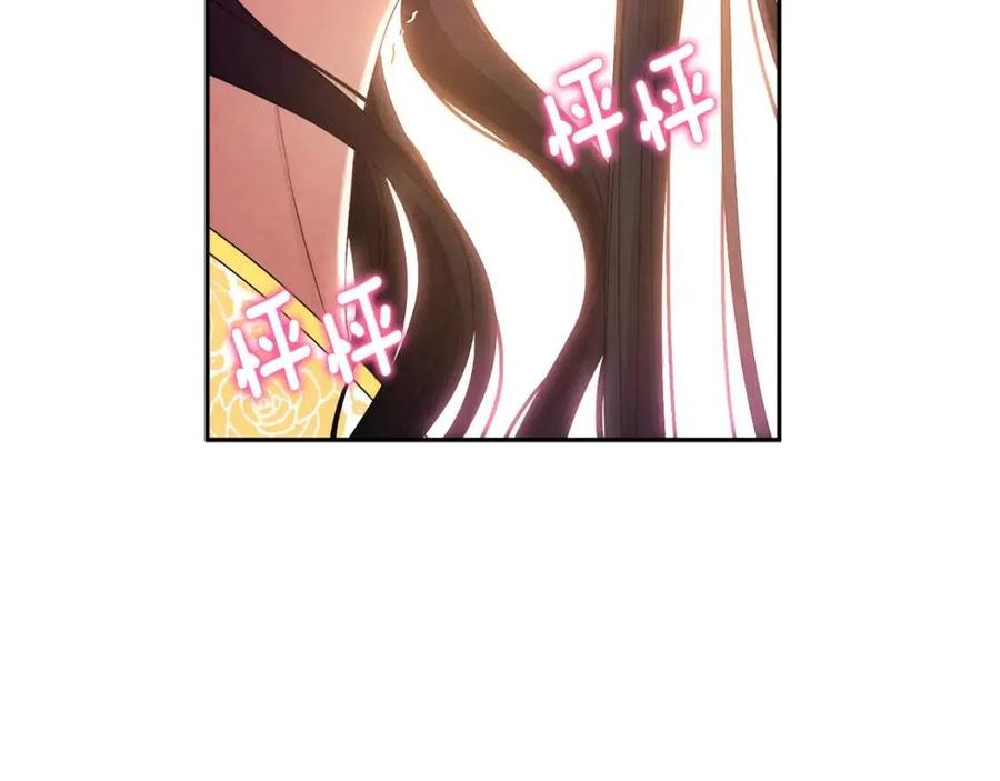 第68话 计划137