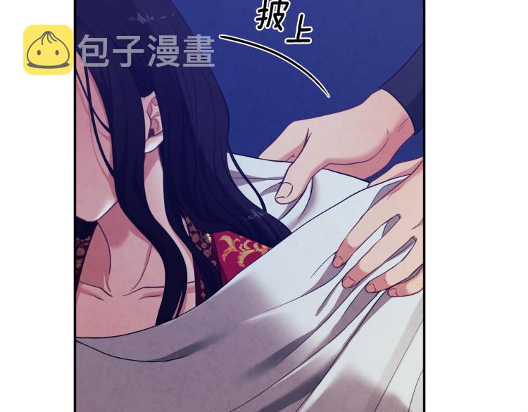 第16话 惊喜礼物30
