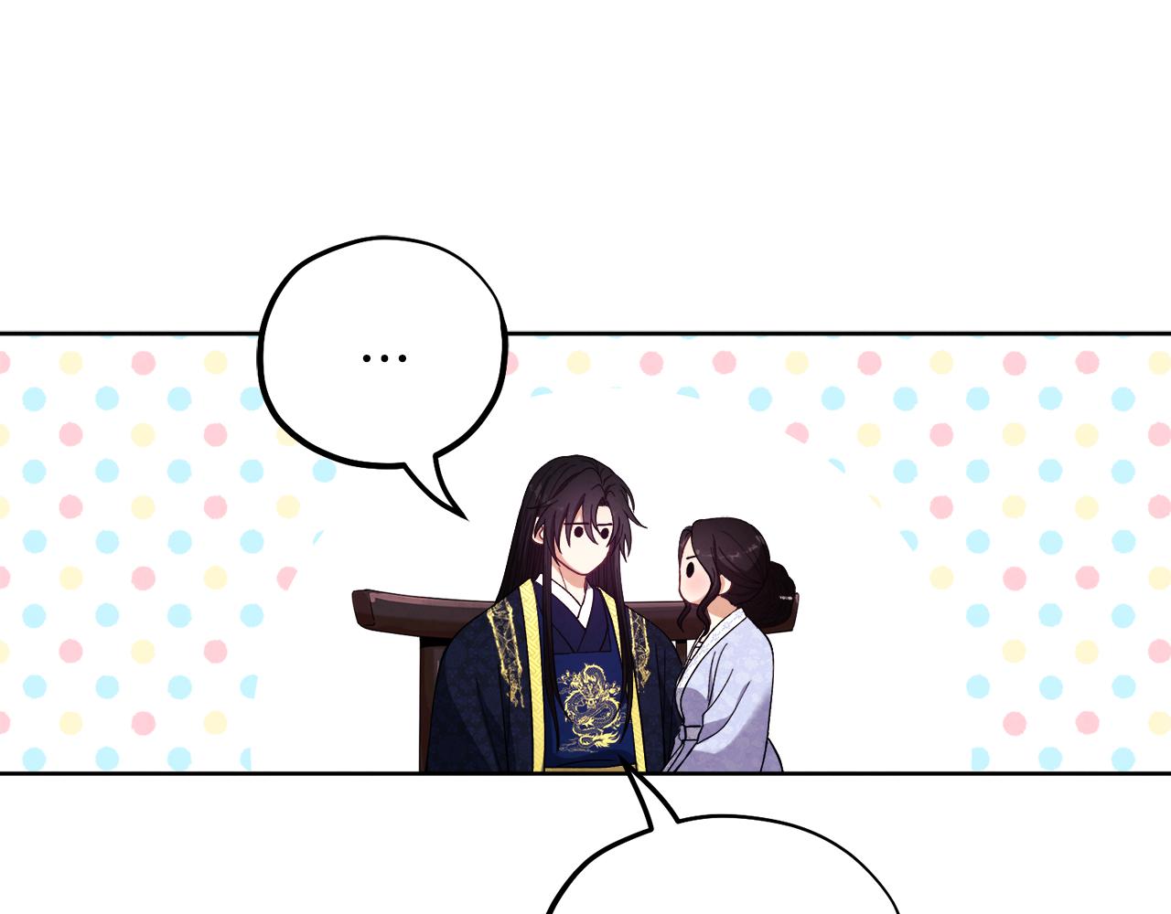 第30话 我想要你！148