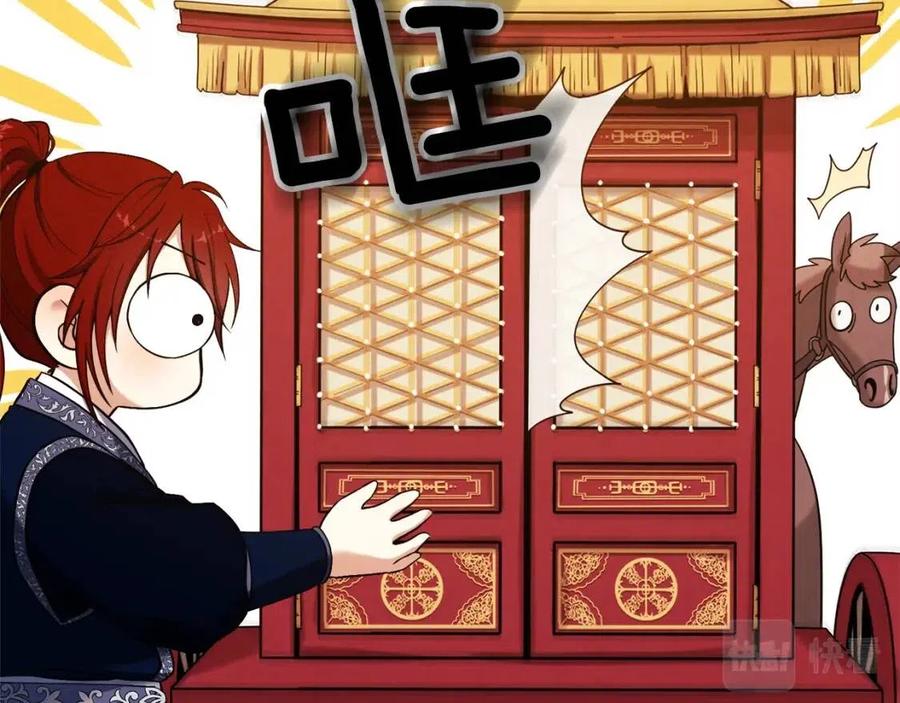 第11话 再见了，弟弟49