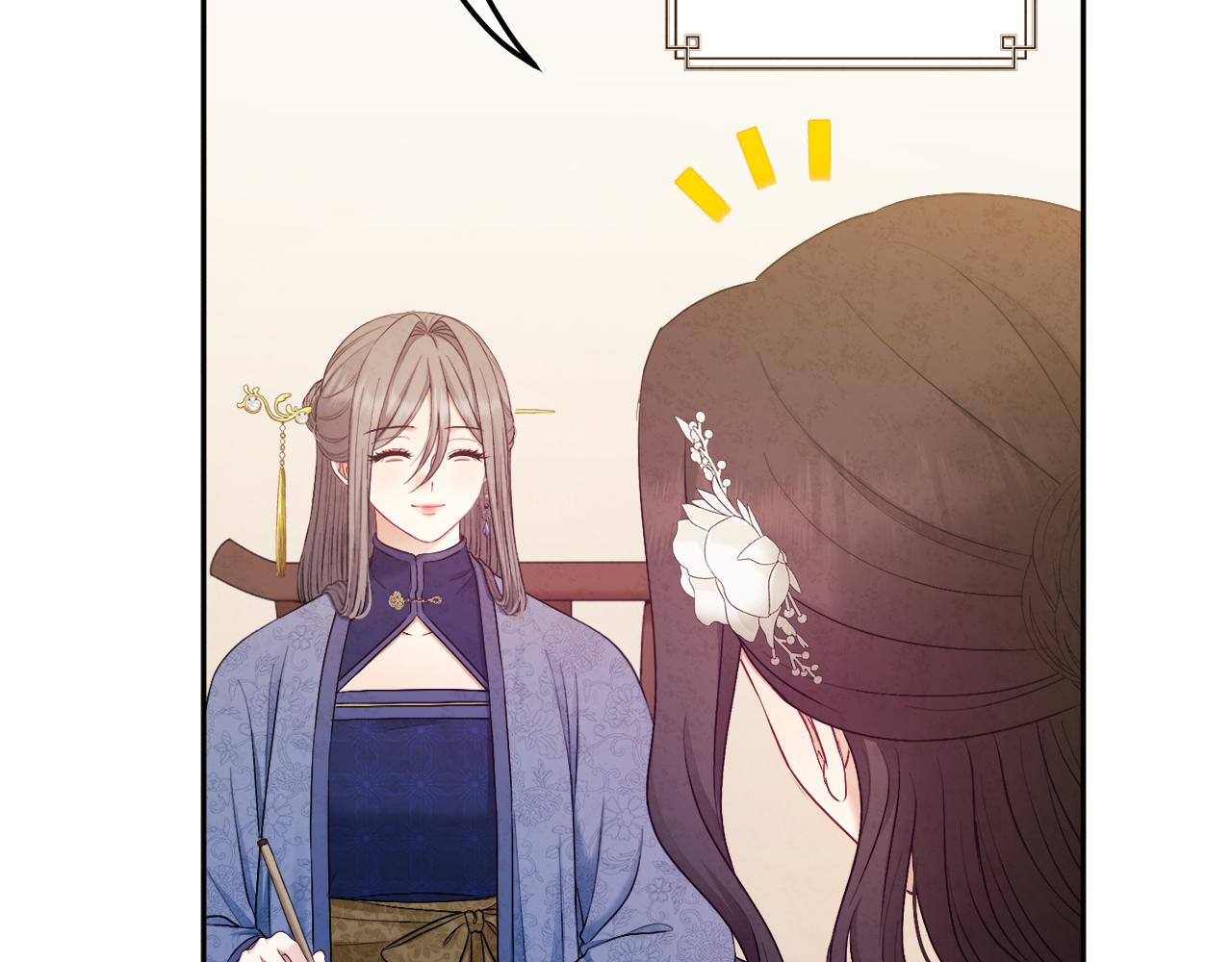 第72话 第一天103