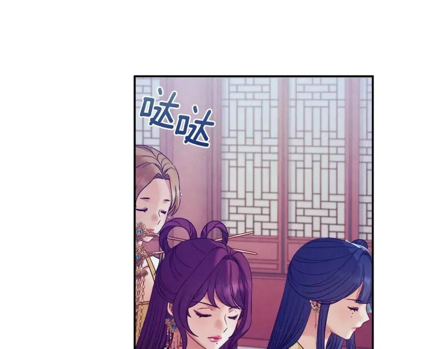 第55话 君主论122