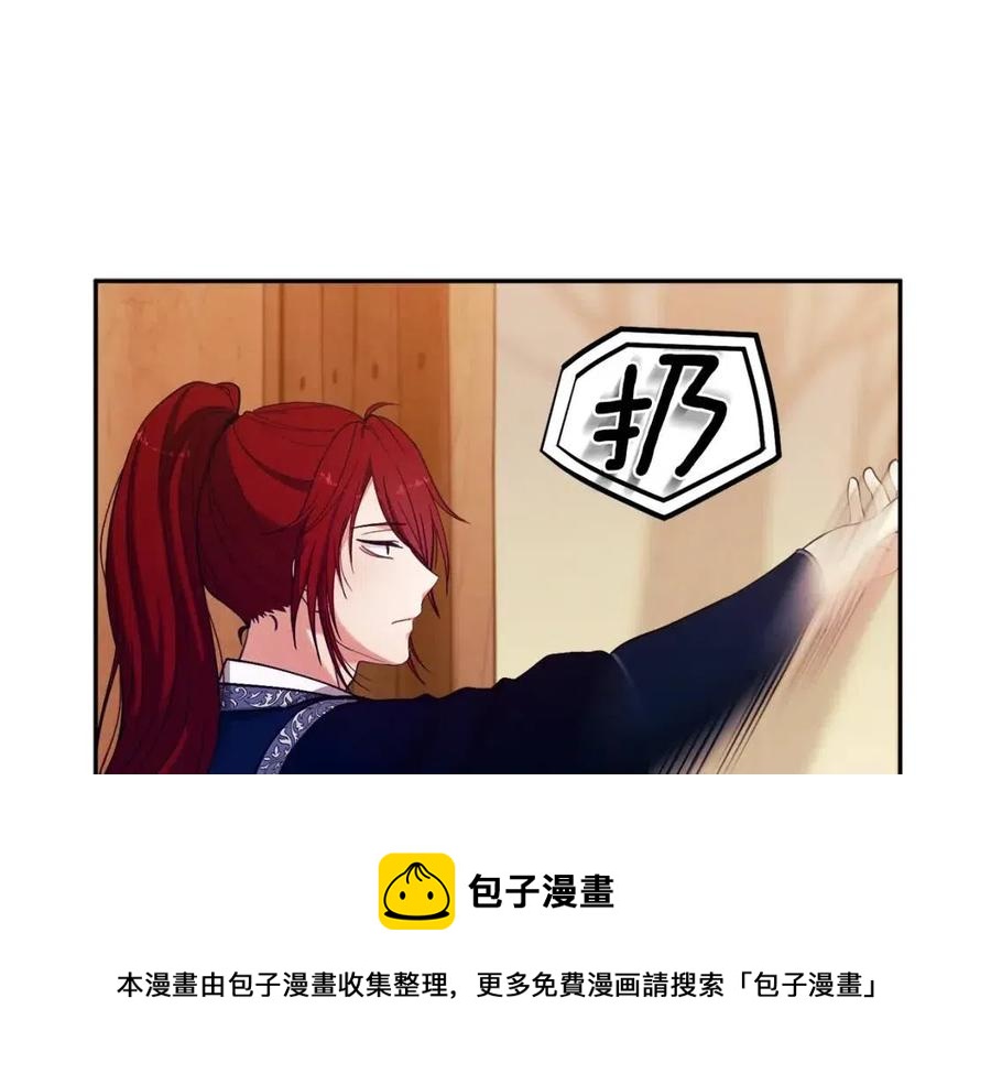 第11话 再见了，弟弟24