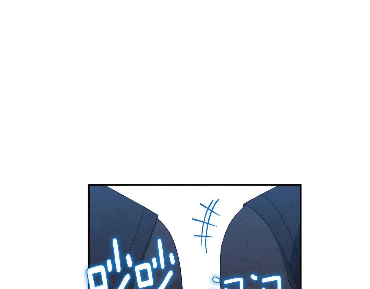 第108话 偷偷见面76