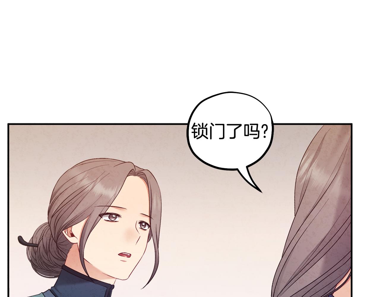 第73话 另一面31