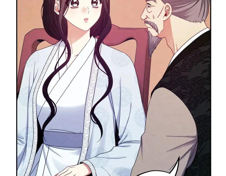 第61话 正人123