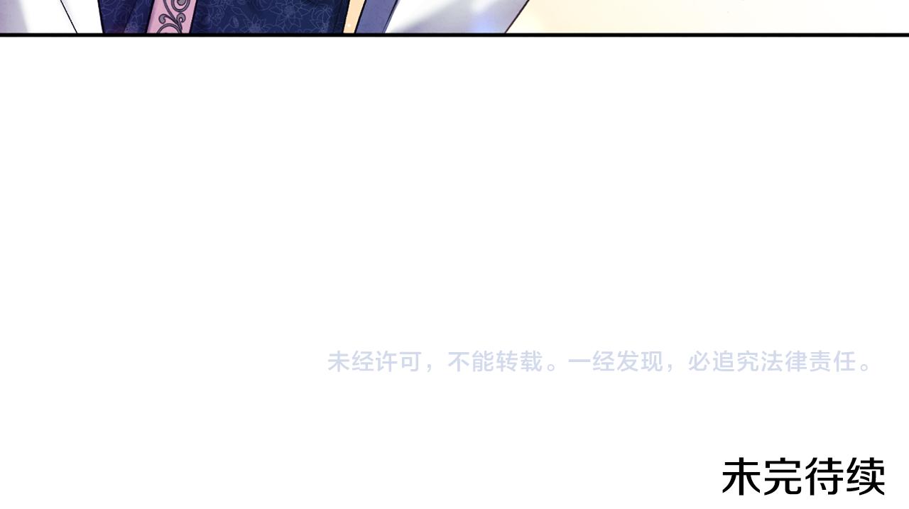 第103话 去考试啦172