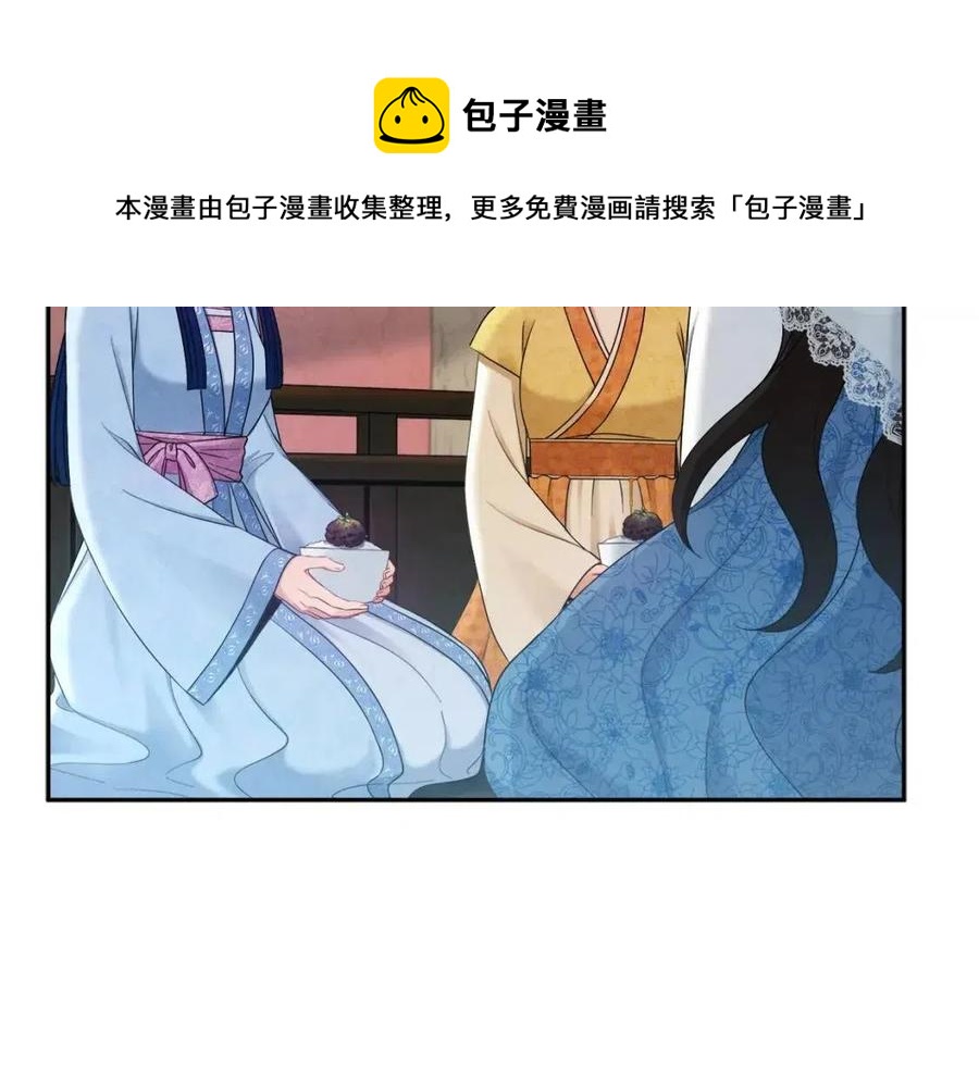 第65话 召见156