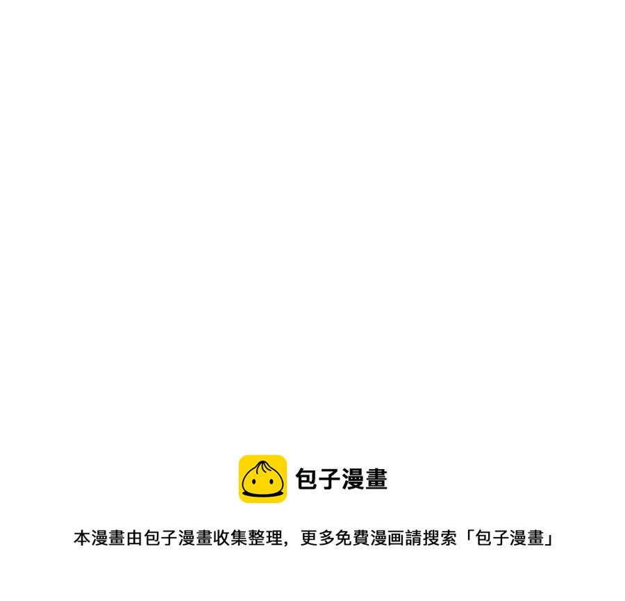 第42话 英雄救美8