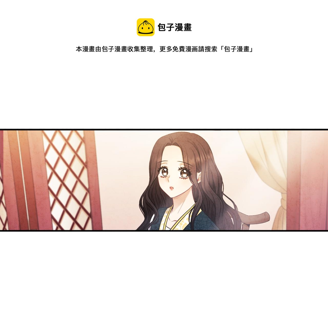 第70话 保护她152