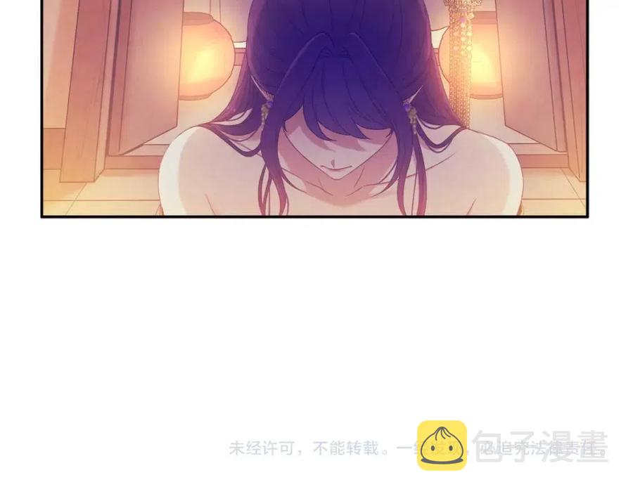 第40话 身不由己158