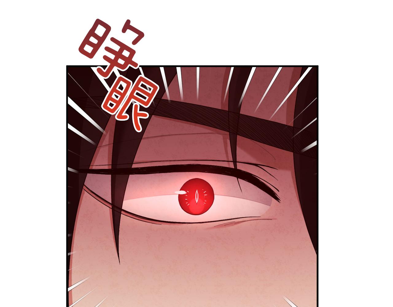 第22话 初次见面118